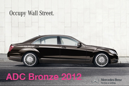 "Occupy Wall Street" Mercedes Plakat/Anzeige von Jan Geschke. ADC Bronze